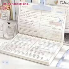1pc Flip Cover Spiral Notebook - Thick Paper With Divider Pages, 60 Sheets/120 Pages Pure White Paper, Daily Portable Storage Notebook, Student Notebook, Professional Diary, Office Use! School Supplies - B5 lined - View 2
