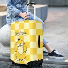 Miniso 黃米色格紋可達鴨彈性行李箱套，防刮可水洗行李箱保護套，適用機場飛行度假商務出差 - 顏色 - 查看 2