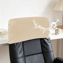 1 PC Waffle Chair Boss Headrest Cover, Replaceable, Easy To Replace, Washable, Oil-Proof, Detachable Elastic Headrest Cover For Boss Chair And Gaming Chair, Suitable For All Seasons, Multiple Colors Available, Anti-Slip Half Package - 1PC - View 17