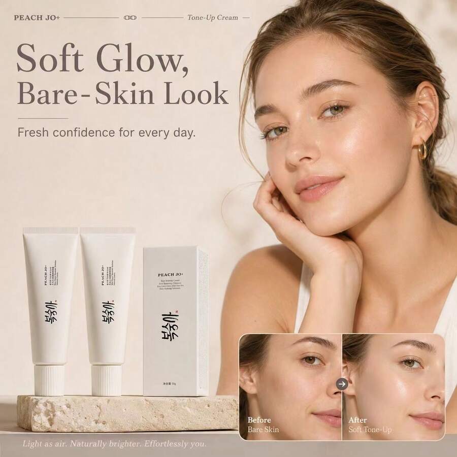 2pcs Rice Raw Pulp Separating Lotion, Pre-Makeup Cream, Bare Skin Cream, BB Cream, CC Cream, Pore Concealment, Natural Skin Tone Enhancement, Suitable For Face And Body, Applicable For Daily Use And Travel.For Gift - Light Beige - View 1