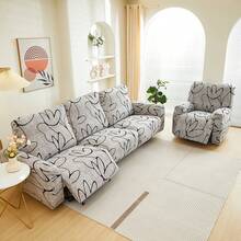4/6/8pcs Printed Lounge Chair Covers, All-Season Universal Lounge Chair Slipcovers For Office, Living Room, Home Decor, Washable Sofa Covers - Grey - View 1