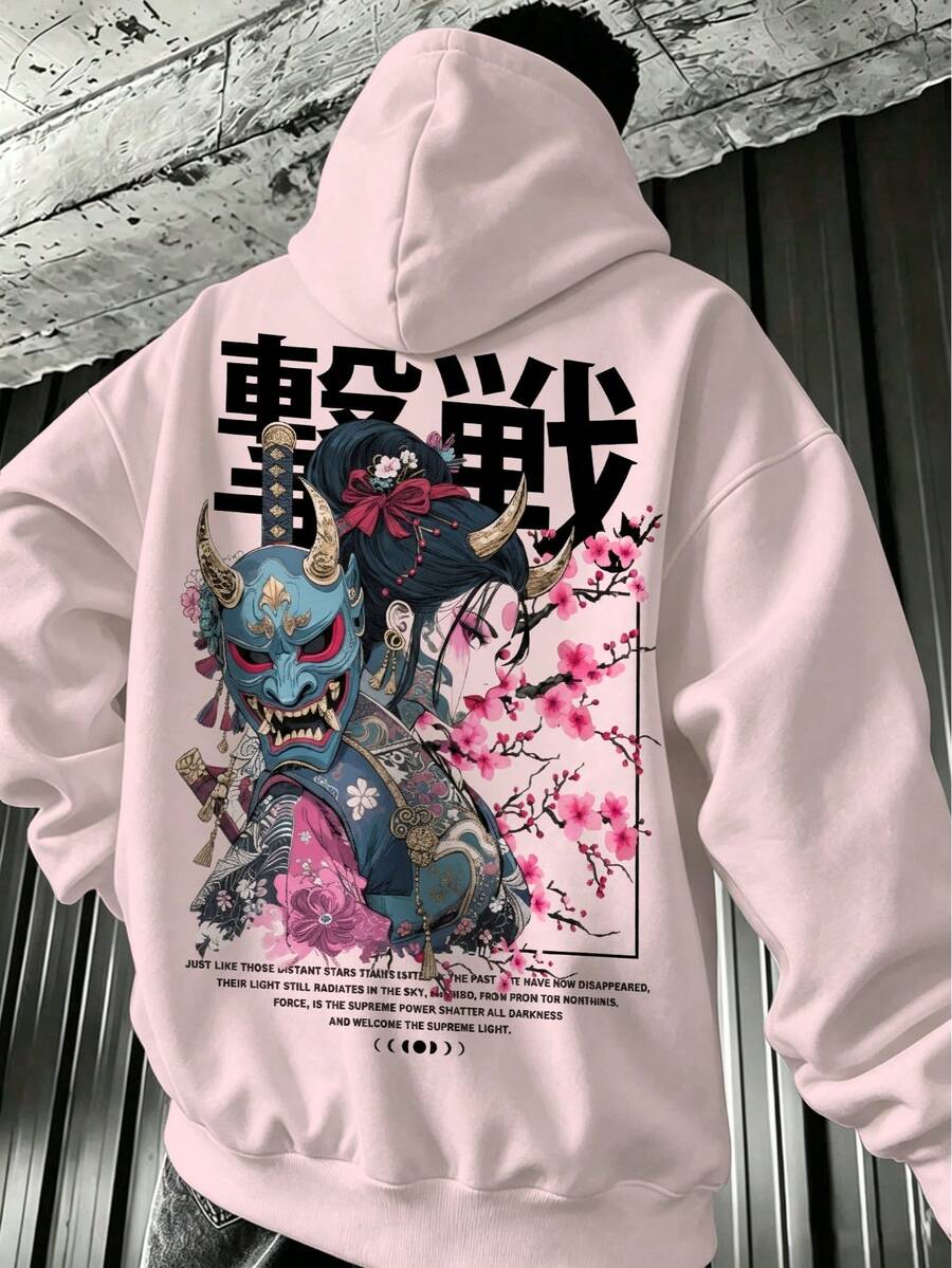 Plus Size Men's Light Pink Japanese Retro Wafuku Print Loose Fit Hoodie - Pink - View 1