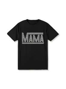 T-shirt with Checkerboard MaMa Design, For Women [180G 100% cotton, lightweight and breathable, soft and comfortable] - Schwarz - Übersicht 1