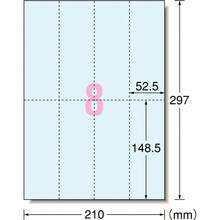 Graph Paper - Blau + A4 + 8-seitiger Ticketabschnitt nicht enthalten - Übersicht 3