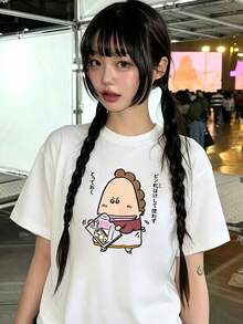 Y2k Girls Fan Short-Sleeve T-Shirt, New Summer Clothes, Stylish Innerwear, Outerwear, Slimming Effect, Versatile, Relaxed Fit, Korean Fashion Top - White - View 2