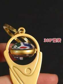 1pc Summer Carnival Essential World Cup Bottle Opener, Keychain With Exquisite Casting And Outstanding Texture, Durable For Repeated Opening Without Deformation Or Fading. Classic Trophy Shape With Rotatable Soccer Ball Detail, Combining Collection And Play Value. Compact And Portable Keychain Design, Space-Saving Storage, Convenient For Carrying. Perfect For Home Gatherings, Watching Game Parties, Fan Parties, Soccer Parties. - Multicolor - View 3
