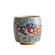 Master Cup Plant Ash Koi Full Color Teacup Kung Fu Tea Set Tea Tasting Cup Household Tea Single Cup Tea Cup Ceramic - 2-piece Set B - View 10