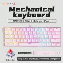 AJAZZ NK61 60% 紧凑型有线键盘，61 键 RGB 背光，小巧便携，办公/电脑机械键盘，全键热插拔，适用于 Windows 平板电脑、笔记本电脑和游戏设备 - 彩色 - 查看 17