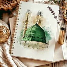 DANPERJI 1Pc A5 Spiral Journal, Vintage Splash Ink Dome Tower Architecture Printed Cover Notebook, Daily Note Taking Supplies, Back To School Gift, Decorative Student Writing Planner School Supplies - A5 - View 2