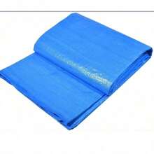 Waterproof & Dustproof Winter Pool Cover With Drawstring - Durable PE Material For Above-Ground Inflatable Pools - B - View 8