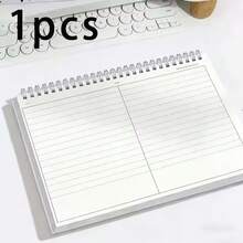 1pc Flip Cover Spiral Notebook - Thick Paper With Divider Pages, 60 Sheets/120 Pages Pure White Paper, Daily Portable Storage Notebook, Student Notebook, Professional Diary, Office Use! School Supplies - B5 lined - View 7