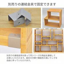 Floor Shelves - Brown + 50cm (width) X 30cm (height) - View 10