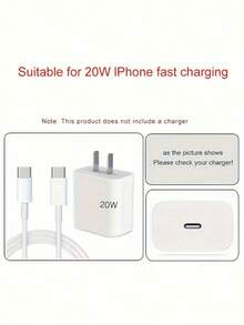 5件組粉色極簡充電器保護套，相容 iPhone 18W/20W，充電線保護套、充電頭保護套，TPU 材質防污防裂線材保護套，充電器保護套 - 粉色 - 查看 4