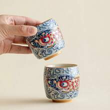 Master Cup Plant Ash Koi Full Color Teacup Kung Fu Tea Set Tea Tasting Cup Household Tea Single Cup Tea Cup Ceramic - 2-piece Set B - View 7