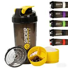3-Layer Detachable Shaker Cup With Scale, Powder Mixer Cup, Leak-Proof Design, PP Material, Suitable For Gym, Outdoor Sports And Nutritional Supplement Mixing - Multicolor - View 9