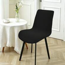 1PC Waffle Shell Chair Cover, Elastic One-Piece Dining Chair Slipcover, Full Coverage, All-Season, Removable Washable, Anti-Cat Scratch, Durable Wear-Resistant, Machine Washable, Suitable For Home, Restaurant, Hotel, Conference - 1PC - View 16