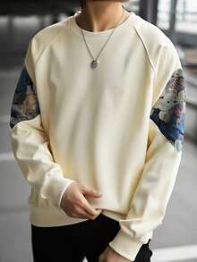 Men's Old Money Style Casual Sports Loose Fit Sweatshirt - Apricot - View 1