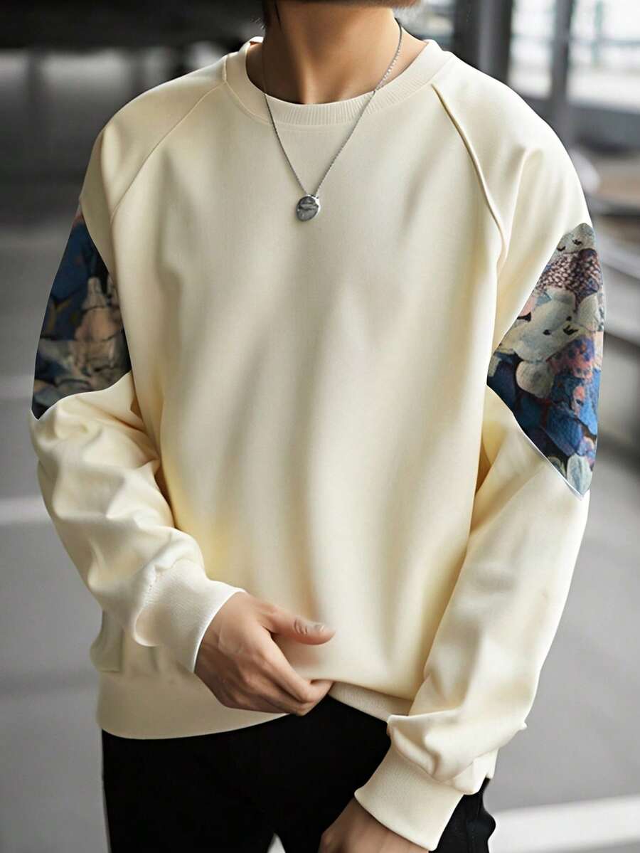 Men's Old Money Style Casual Sports Loose Fit Sweatshirt - Apricot - View 1