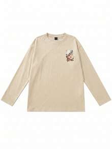 Morandi Oversized Peony Long Sleeve Top, Elegant Floral Branch Men's Spring/Autumn Versatile Long Sleeve T-Shirt - Apricot - View 3