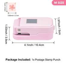 2.5x2.1cm Postage Stamp Edge Paper Punch For Junk Journal & Scrapbooking, Stackable Craft Punches With Precision Alignment Cutout Design For Card Making-3 Colors Available! - Medium-sized Stamp Machine - View 5