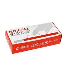 1套8合1辦公桌面配件文具組，包含打孔器、釘書機、膠帶切割器、小膠帶捲、鉛筆削筆器、剪刀及500個10#釘書針，學生文具套組，職場同事禮物 - Multi Colors - 查看 12