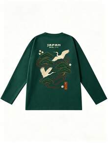 Kaos Lengan Panjang Longgar Pria dengan Bordir Pohon Pinus dan Burung Bangau Realistis, Hijau Tua, Musim Semi/Musim Gugur, Gaya Jepang, Lapisan Dasar Kasual - Dark Green - View 3