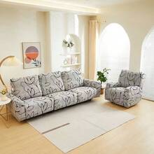4/6/8pcs Printed Lounge Chair Covers, All-Season Universal Lounge Chair Slipcovers For Office, Living Room, Home Decor, Washable Sofa Covers - Grey - View 10