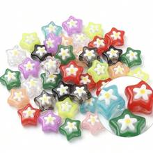 10pcs Multicolor Star Glass Beads, Daisy Flower Pattern, Dual-Color ...