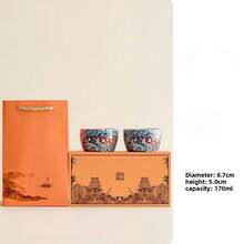 2-piece Set C