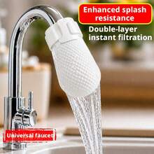 Individually Packaged Faucet Filter Cotton, Tap Water & Spring Water Rust & Impurity Filter, Universal Filter Cotton - Multicolor - View 4