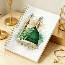 DANPERJI 1Pc A5 Spiral Journal, Vintage Splash Ink Dome Tower Architecture Printed Cover Notebook, Daily Note Taking Supplies, Back To School Gift, Decorative Student Writing Planner School Supplies - A5 - View 4