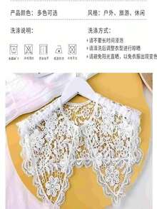 1件女款大尺寸刺繡領飾，百搭時尚裝飾領，適用春夏洋裝 - 白色 - 查看 4