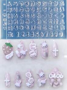 Japanese Style DIY 1pc Silicone Nail Art Mold With Japanese Numbers, Letters And Nameplate 3D Accessories Nail Mold - Clear - View 1