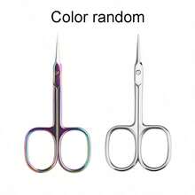 Professional Mini Beauty Scissors - Suitable For Eyebrows, Eyelashes And Dry Skin, Coated Cuticle Scissors, Ultra-Thin Curved Blades, Multifunctional Stainless Steel Small Scissors, Random Color - Multicolor - View 9