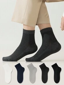 ZUJO 5 Pairs Women's Short Socks, Breathable Anti-Slip Comfortable, Suitable For Home Travel All Year Round, Random Colors - Multicolor - View 3