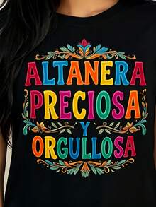 Colorful Women's T-Shirt "Proud, Beautiful, And Authentic" With Mexican-Inspired Design, White, Casual Wear For Celebrations And Festivals. 2D Women's T-Shirt - 黑色 - 查看 11