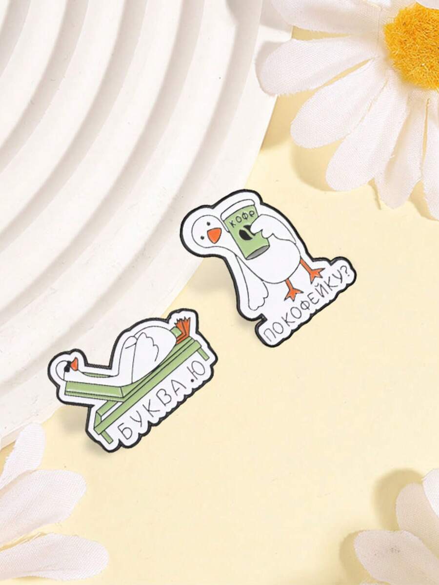Cute Cartoon Goose Brooch Russian Letter Slogan Duck Metal Pin Leisure Holiday Animal Badge Backpack Jewelry Accessory - Green - View 1