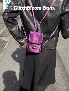 Korean 2026 Drawstring Mini Backpack, Crossbody, Dual-Use, Zipper Closure (No Accessories Included) - Purple - View 1
