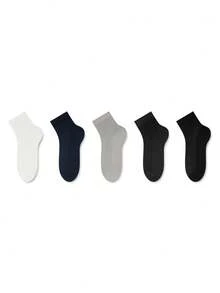 ZUJO 5 Pairs Women's Short Socks, Breathable Anti-Slip Comfortable, Suitable For Home Travel All Year Round, Random Colors - Multicolor - View 5