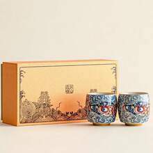 Master Cup Plant Ash Koi Full Color Teacup Kung Fu Tea Set Tea Tasting Cup Household Tea Single Cup Tea Cup Ceramic - 2-piece Set B - View 4