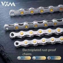 VXM 自行車鏈條 高強度鍍金銷釘 8/9/10/11 速山地單車替換鏈條 強化銷釘防鏽自行車鏈 - 彩色 - 查看 7