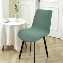 1PC Waffle Shell Chair Cover, Elastic One-Piece Dining Chair Slipcover, Full Coverage, All-Season, Removable Washable, Anti-Cat Scratch, Durable Wear-Resistant, Machine Washable, Suitable For Home, Restaurant, Hotel, Conference - 1PC - View 26