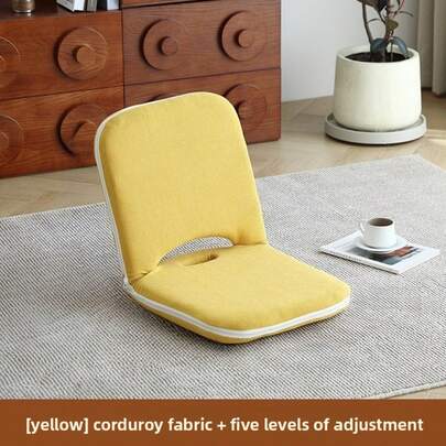 1 Piece 5-Level Adjustable Foldable Lazy Floor Chair, Corduroy Portable Storage Recliner Cushion, Ideal For Reading Gaming Napping Window Seat Home Use Hot Selling FurnitureSeat Cushions & Backrest Pillows