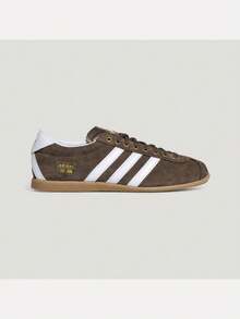 Adidas Originals 中性 ANFU 運動休閒鞋 低筒 KJ3958 - 軍綠色 - 查看 1