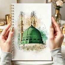 DANPERJI 1Pc A5 Spiral Journal, Vintage Splash Ink Dome Tower Architecture Printed Cover Notebook, Daily Note Taking Supplies, Back To School Gift, Decorative Student Writing Planner School Supplies - A5 - View 1