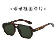 男士雙橋太陽眼鏡 鉚釘裝飾 UV400 偏光復古商務開車經典方框文藝休閒墨鏡 - 黑框茶片 - 查看 5