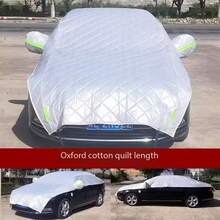 Newly Upgraded Silver Half Car Cover, Sunproof UV Block Windshield Roof Hood Protector, Heat Resistant Auto Umbrella Sunshade For Sedan SUV, Weatherproof Waterproof Exterior Guard With Windproof Straps Reflective Strip - Multicolor - View 8