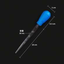 Manual Water Cleaning Tool - Transparent Tube With Multiple Color Selectable Suction Balls, Easily Removes Excess Water, Gentle And Non-Injurious To Plants, Compact And Portable, Suitable For Indoor Gardening. - A - View 10