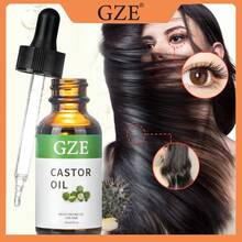 Aceite de Ricino Multiusos GZE 30ml - Verde - Ver 2