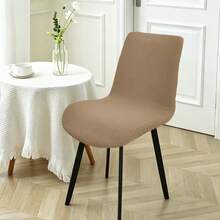 1PC Waffle Shell Chair Cover, Elastic One-Piece Dining Chair Slipcover, Full Coverage, All-Season, Removable Washable, Anti-Cat Scratch, Durable Wear-Resistant, Machine Washable, Suitable For Home, Restaurant, Hotel, Conference - 1PC - View 33